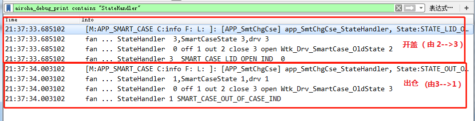 bluetooth-status-log1