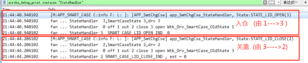 bluetooth-status-log2