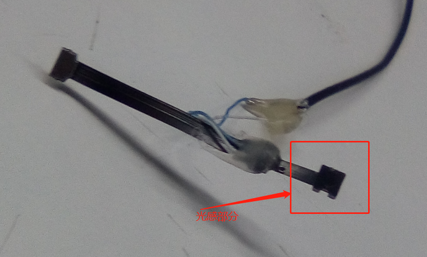 psensor-fpc2